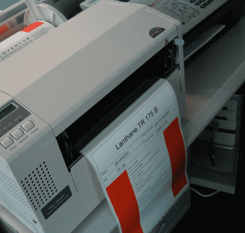 A4標簽打印機,A4不干膠標簽打印解決方案